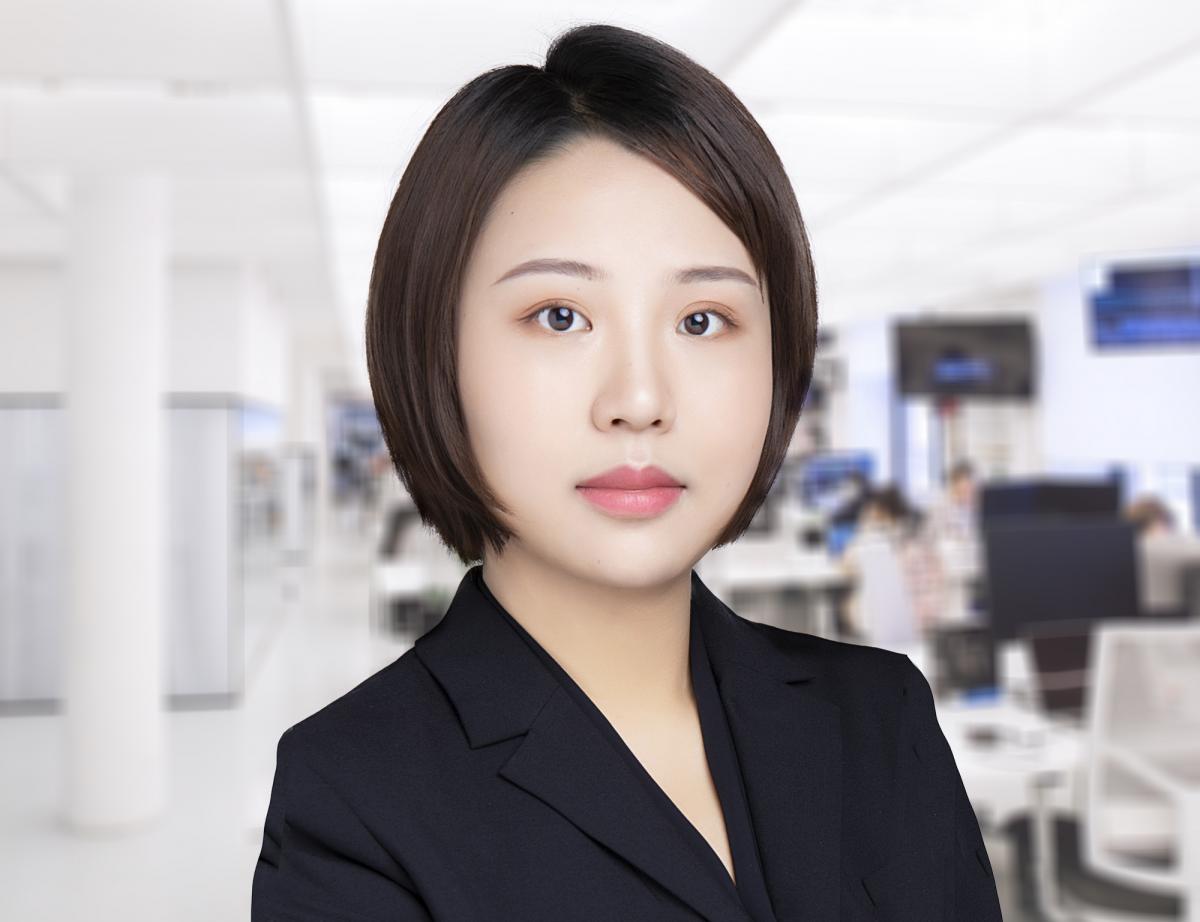 Ningning Wang is a research analyst at Russell Investments